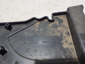 Dacia Duster P1310 (2024–2026) Rear underbody shield 767H47445R - 4