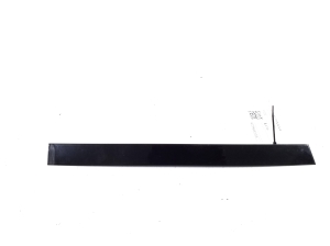   Other part of rear side door  - 7410050 