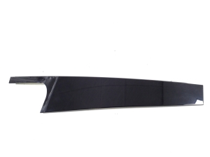   Other part of rear side door  - 7410046 