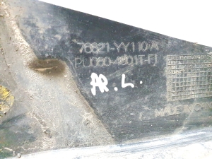 LEXUS RX AGL2 (2015–2022) Mud flap 76621YY110A - 2