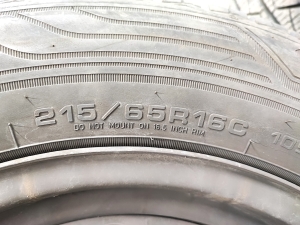 Ford Transit Custom I (2013–2023) Rim set - 3