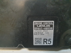 LEXUS RX AGL2 (2015–2022) Engine control unit 8966148R50 - 2