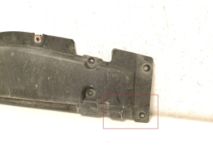 Mercedes Benz ML-Class 166 (2011–2015) Unterbodenschutz vorne A1665200025 - 5