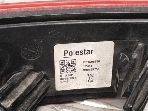 Polestar 2 II (2021–2026) Tagumine udutuli 31698756 - 3