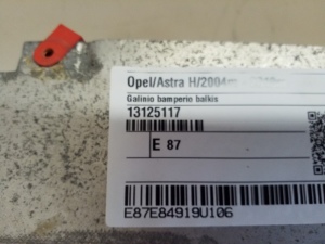 Opel Astra H (2004–2010) Rear bumper reinforcement 13125117 - 2