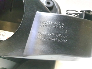 LEXUS RX AGL2 (2015–2022) Tankdeckel 7730548010 - 5