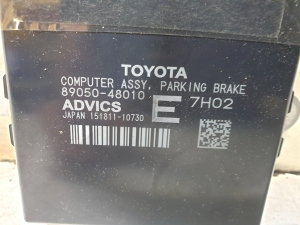 LEXUS RX AGL2 (2015–2022) Electric parking brake control module 8905048010 - 2