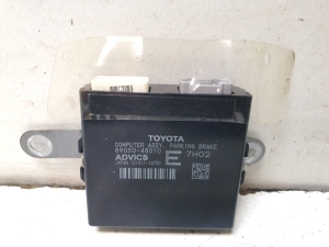 LEXUS RX AGL2 (2015–2022) Electric parking brake control module 8905048010 - 3