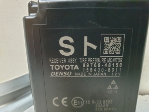 LEXUS RX AGL2 (2015–2022) Tire pressure control module 8976048150 - 3