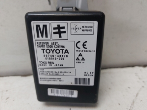 LEXUS RX AGL2 (2015–2022) Control unit 8974048170 - 4