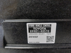LEXUS RX AGL2 (2015–2022) Control unit 8998148570 - 3
