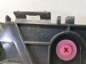 LEXUS RX AGL2 (2015–2022) Rear bumper bracket 5257648050 - 2