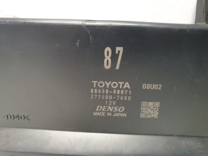 LEXUS RX AGL2 (2015–2022) Conditioner control module 8865048871 - 4
