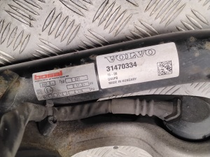 VOLVO V90 (2016–2026) Tow hitch 31470334 - 2
