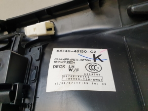 LEXUS RX AGL2 (2015–2022) Trunk side trim panel 6474048150 - 4