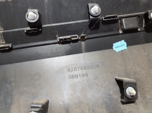 RENAULT Captur (2019–2026) Rear side door molding 828766950R - 5
