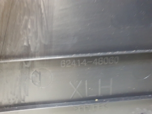 LEXUS RX AGL2 (2015–2022) B-Säulen-Innenverkleidung 6241448060 - 3