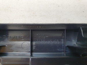 LEXUS RX AGL2 (2015–2022) Inner sill trim 6791048130 - 3