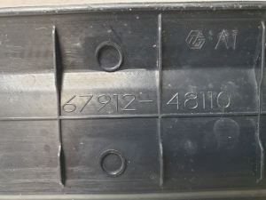 LEXUS RX AGL2 (2015–2022) Inner sill trim 6791248110 - 5