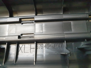 LEXUS RX AGL2 (2015–2022) Inner sill trim 6794048090 - 4