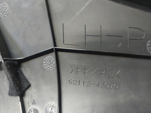 LEXUS RX AGL2 (2015–2022) Sonstiges Teil der Einstiegsleiste 6211248070 - 3