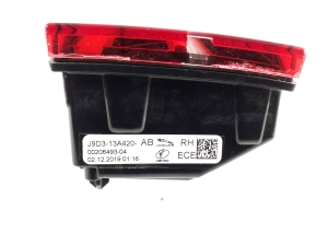 Jaguar l-Pace (2018–2026) Rückleuchte Heckleuchte innen J9D313A420AB - 7