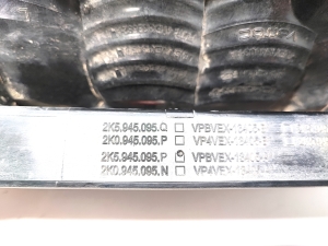 Volkswagen Caddy III (2004–2015) Eckleuchte hinten 2K5945095P - 3