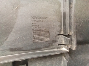 Front bumper - 09151381