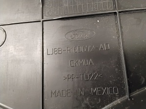Ford Mustang Mach-E Mach-E (2020–2026) Kapotialune kate LJ8BR16D672AD - 4