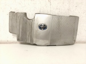 Motorabdeckung - 1260137010