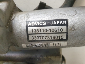 LEXUS RX AGL2 (2015–2022) Piduri peasilinder 13811010610 - 3