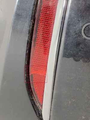 VOLVO XC60 (2017–2026) Heckstoßstange 31689246 - 3