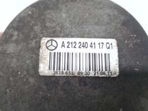 Mercedes Benz E-Class W212 (2009–2015) Engine mount A2122404117 - 2