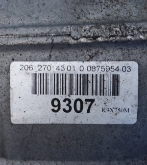 Mercedes Benz GLC-Class 254 (2022–2026) Getriebe R7252713204 - 3
