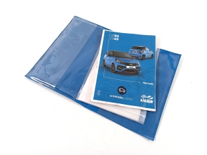 Ligier JS 50 I (2013–2026) Car service book - 2