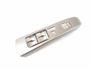 Front door panel trim - 7423247070