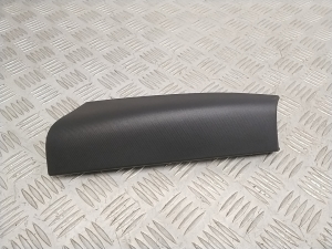   Autre pièce de l’habitacle  - LJ8BR04292A 