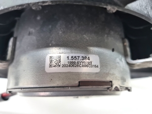 Opel Grandland X (2017–2026) Dzesēšanas ventilators un tā daļas 19995YY0723 - 3