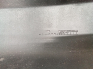 Mercedes Benz GLC-Class 253 (2015–2019) Schweller (Karosserieteil) A2536980800 - 3