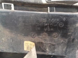 Mercedes Benz R-Class 251 (2006–2017) Innerer Stoßstangenträger vorne A2518850065 - 3