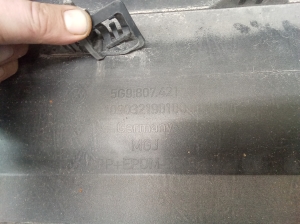 Volkswagen Golf VII (2012–2026) Heckstoßstange 5G9807421 - 2