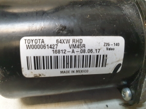 LEXUS RX AGL2 (2015–2022) Scheibenwischermotor vorne 5412001700 - 4