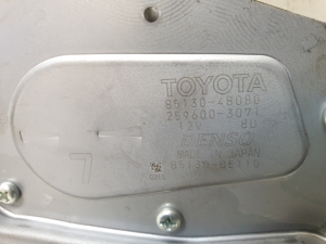 LEXUS RX AGL2 (2015–2022) Heckwischermotor 8513048080 - 2