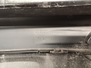 Honda CR-V (2006–2012) Rear bumper 71501SWAZZ00 - 2