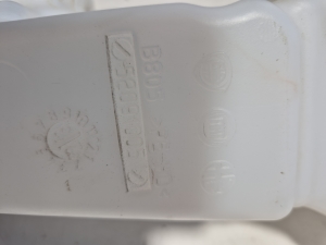 FIAT Panda (2012–2026) Front washer fluid reservoir 52091005 - 4