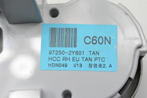 Hyundai ix35 (2009–2015) Heater control panel 972502Y601 - 3