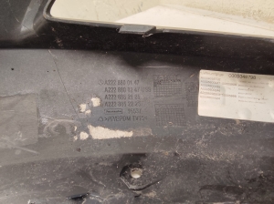 Mercedes Benz S-Class 222 (2013–2020) Front bumper A2228800147 - 2