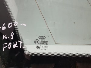 AUDI A6 C6 (2004–2011) Seitenscheibe hinten (Karosserie) 4F9845299K - 2