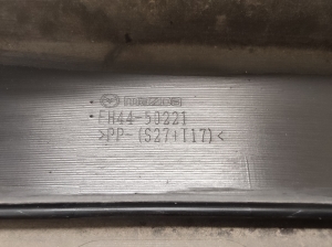 Mazda CX-7 (2006–2012) Heckstoßstange EH4450221 - 3