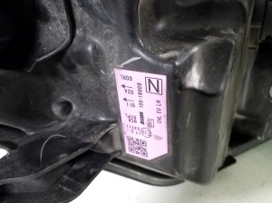 NISSAN Qashqai (2013–2021) Scheinwerfer vorne - 11